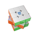 [PRE-ORDER] Moyu Super Weilong 3x3 8 Core Maglev Magnetic - DailyPuzzles