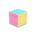 QiYi QiZheng 5x5 62mm Cube Pastel - DailyPuzzles