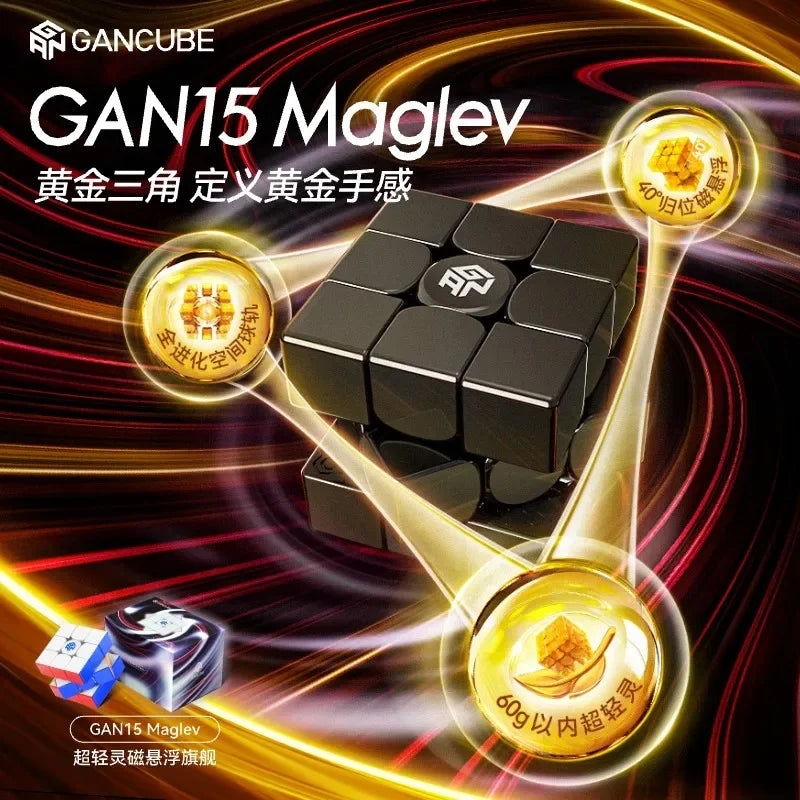 GAN 15 Maglev UV