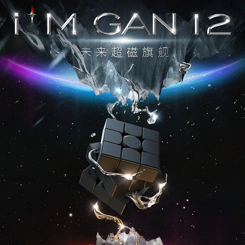 GAN 12