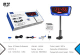 QiYi Bluetooth Display Timer Pro