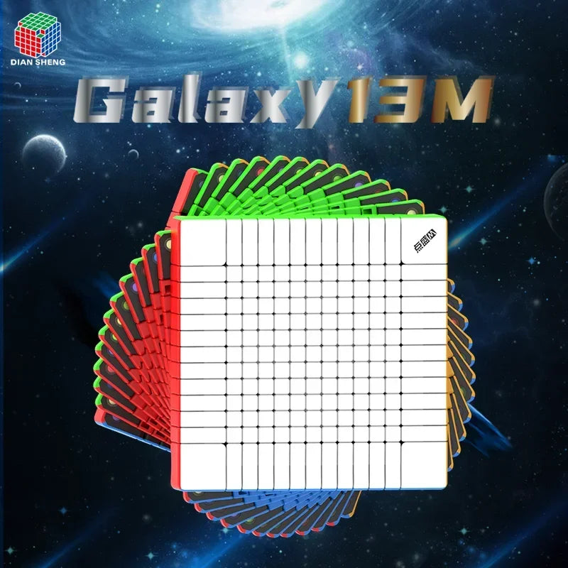 DianSheng Galaxy 13x13 M