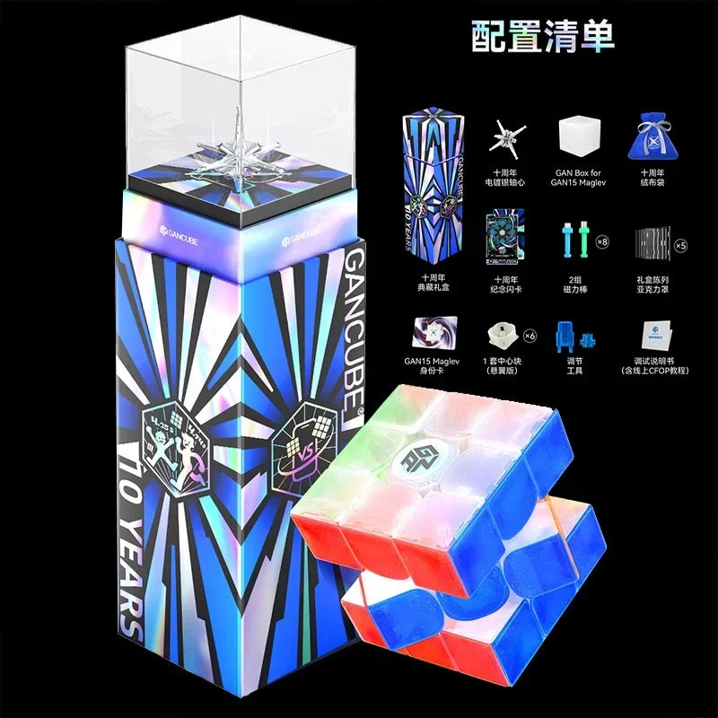 2024 GAN15 Maglev UV 10 Year Edition, a limited edition magnetic 3x3 speed cube featuring Maglev technology for ultra-smooth turning and fast solving
