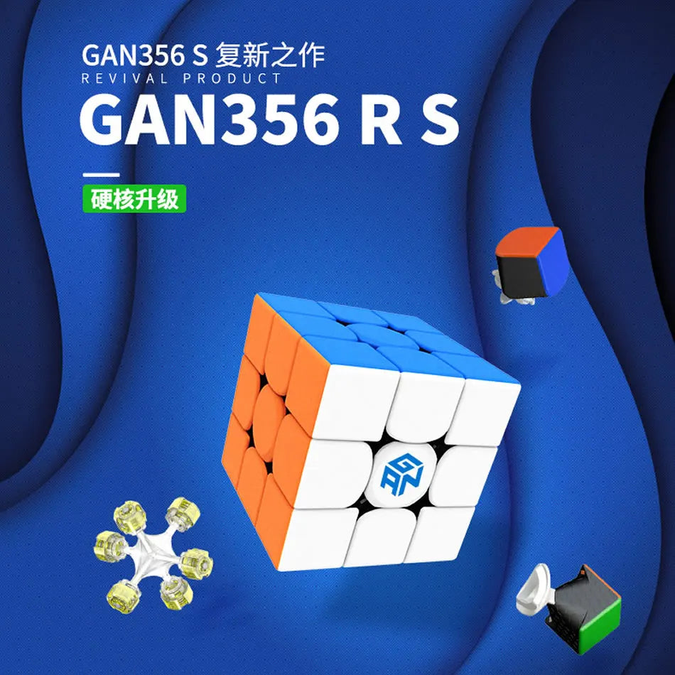 GAN 356 RS