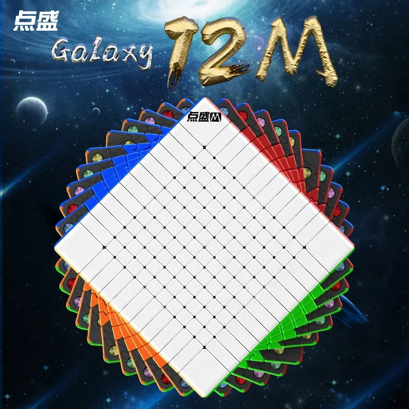 DianSheng Galaxy 12x12 Magnetic