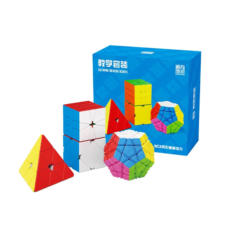 MoYu Meilong Gift Box New Alien Set