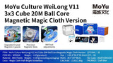 MoYu WeiLong V11 3X3