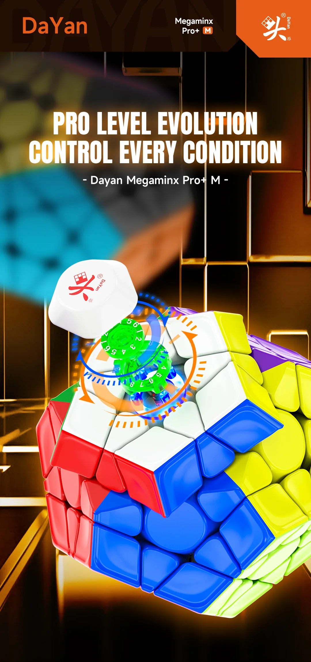 DaYan Megaminx M pro+