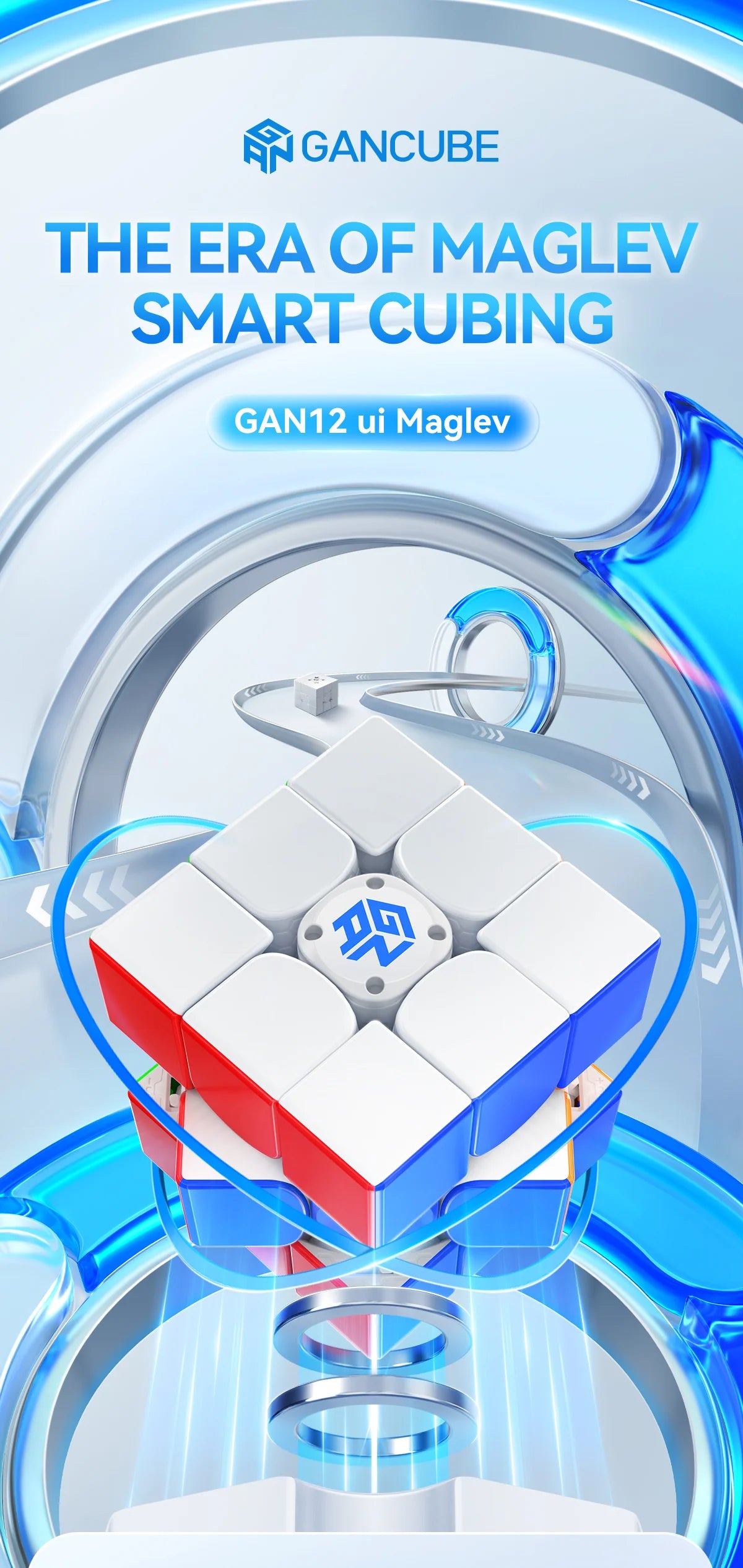 Gan12Ui Maglev