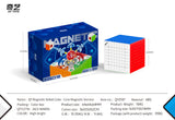 QiYi 8x8 Ball Core Magnet