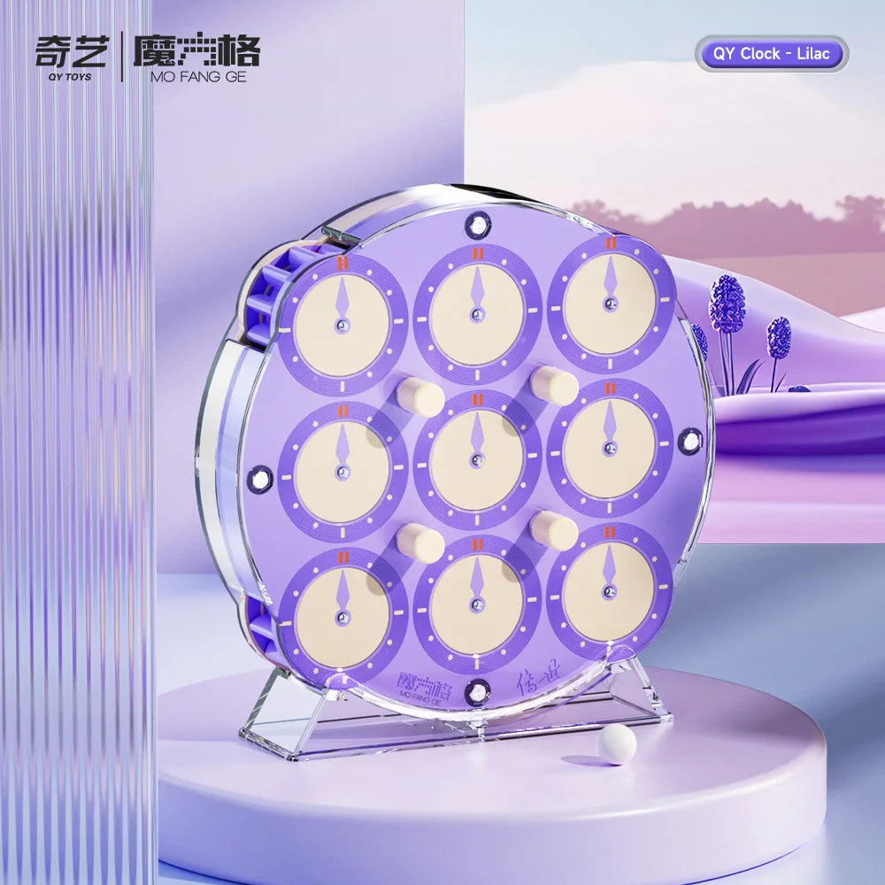 QiYi Clock Lilac Edition (magnetic)