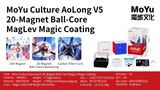 MoYu AoLong V5