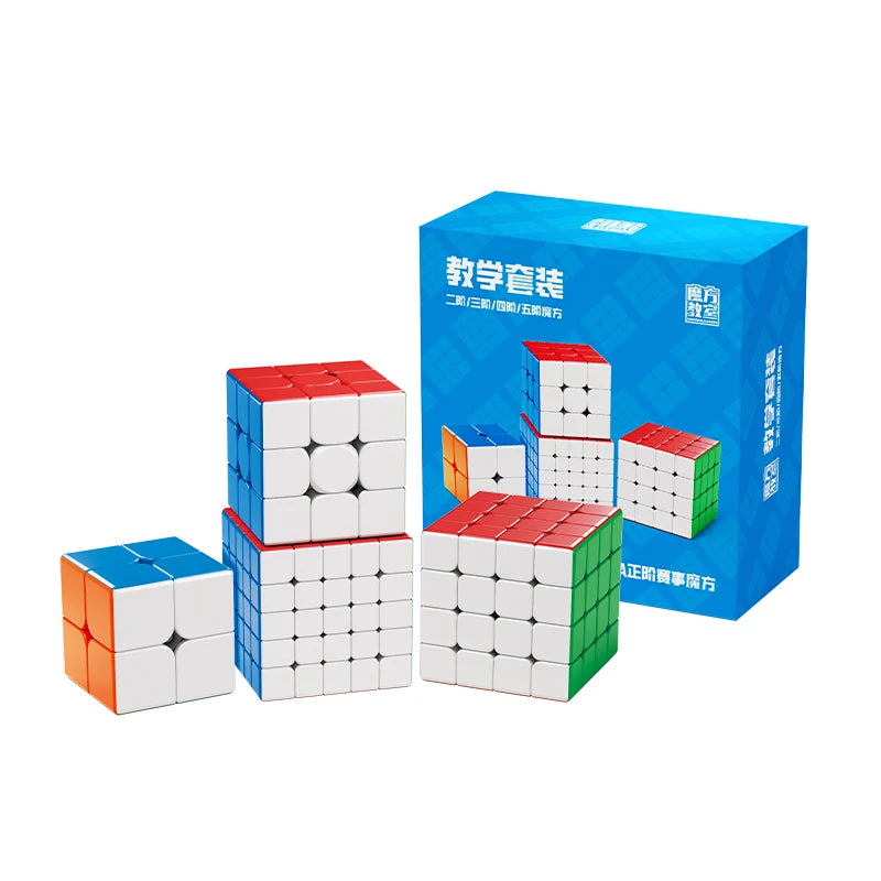 MoYu Meilong Gift Box  2345 Set