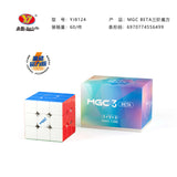YJ MGC 3 Beta 3x3 M