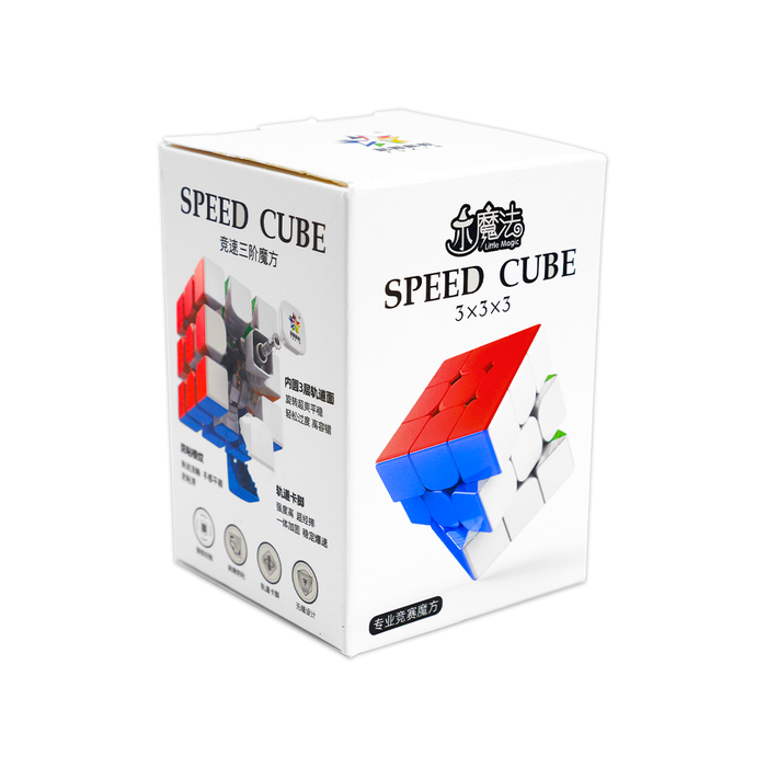 Yuxin Little Magic 55.5mm 3x3 Mini Speed Cube Puzzle - DailyPuzzles