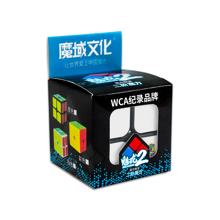 MoFang JiaoShi MeiLong 2x2 50mm Speed Cube Puzzle - DailyPuzzles
