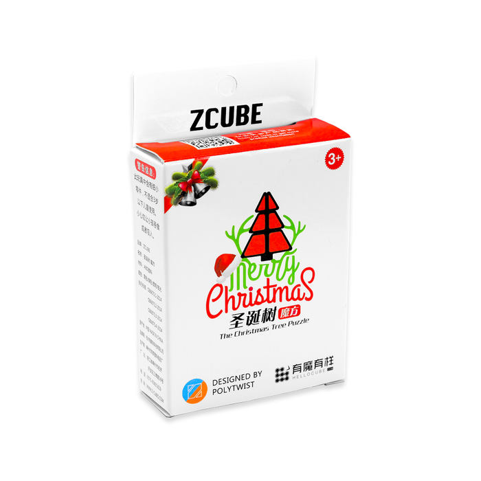 Christmas Tree Puzzle 3x2x1 Cuboid - DailyPuzzles