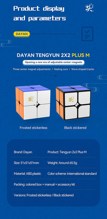 Dayan Tengyun V2M 2x2 51mm Speed Cube - DailyPuzzles