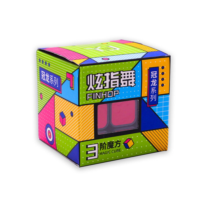 YongJun (YJ) Guanlong V3 56mm 3x3 Speed Cube Puzzle - DailyPuzzles