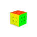 Dayan GuHong V3 M 3x3 54mm Speed Cube Puzzle - DailyPuzzles
