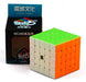 MoFang JiaoShi MeiLong 5x5 62mm Speed Cube Puzzle - DailyPuzzles