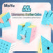 MoFang JiaoShi MeiLong Pyraminx Macaron Edition - DailyPuzzles