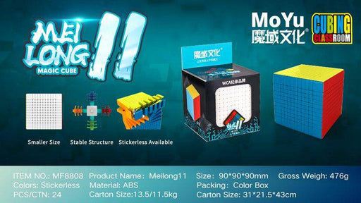 [PRE-ORDER] MoFang JiaoShi MeiLong 11x11 89mm Speed Cube Puzzle - DailyPuzzles