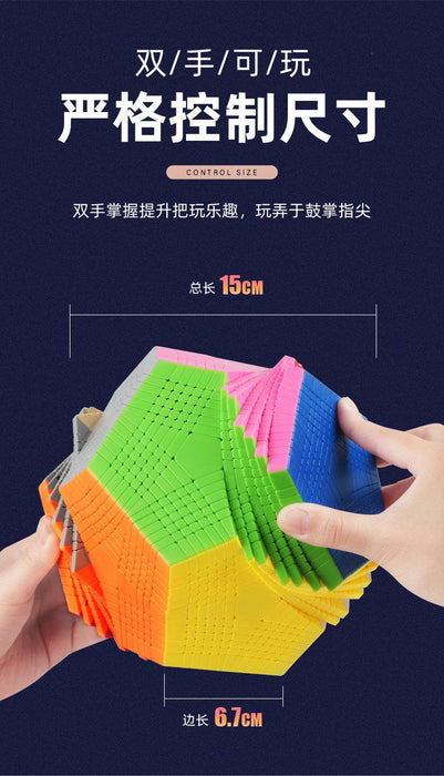 Shengshou Zettaminx 13 Layer Megaminx Puzzle