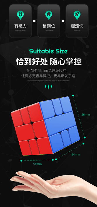 [PRE-ORDER] YJ MGC Square-1 Magnetic Speed Cube - DailyPuzzles