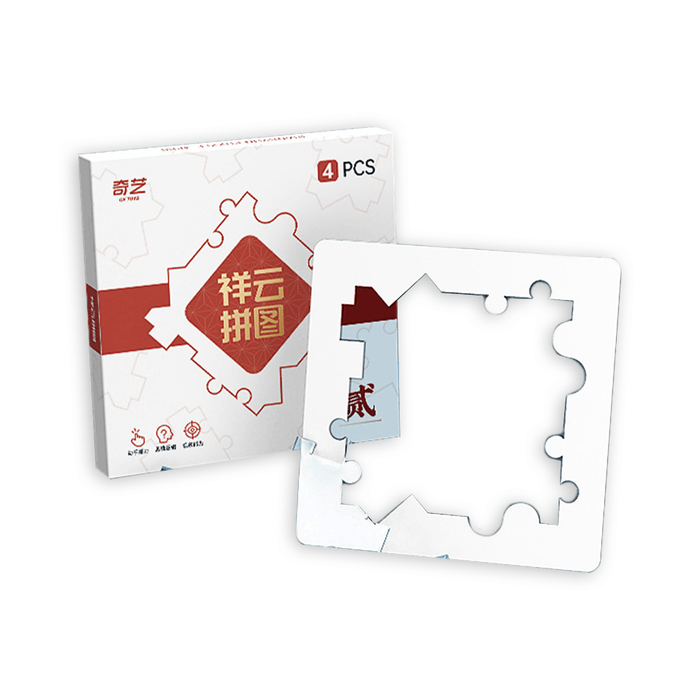 QiYi Jigsaw 4 Piece Puzzle - DailyPuzzles