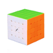 QiYi MS Magnetic 5x5 Speed Cube Puzzle - DailyPuzzles