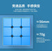 YJ Guanlong V3 + Tiny Pillowed 3x3 Bundle - DailyPuzzles