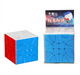 Yuxin Corner Helicopter 2x2 Puzzle - DailyPuzzles