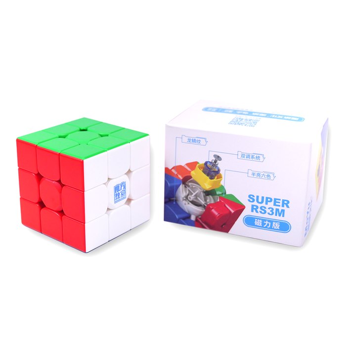 How to Set Up the MoYu RS3M  How to Tension Cubes 