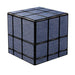 QiYi Mirror Block Speed Cube Puzzle - DailyPuzzles