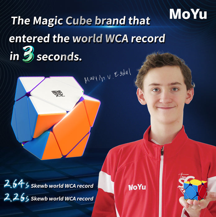 Moyu Weilong Maglev Skewb Magnetic Speed Cube - DailyPuzzles