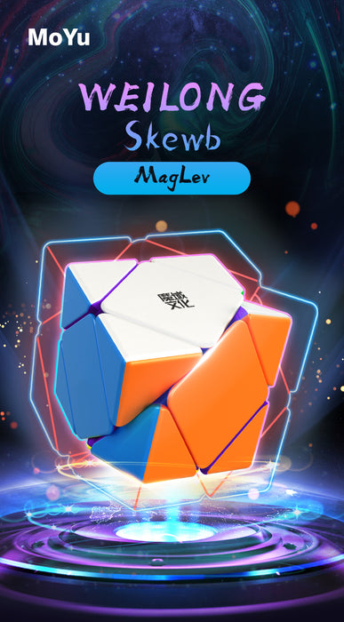 Moyu Weilong Maglev Skewb Magnetic Speed Cube - DailyPuzzles